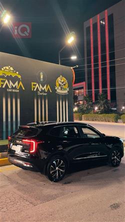 هافال جوليون